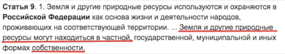 То что сохранится неизменным, а очень хочется поменять.