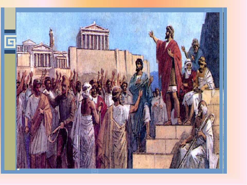 Народное собрание в афинах. Рассказать о народном собрании. Афинская демократия при перикле презентация. Почему народное собрание собиралось под открытым небом. Почему народное собрание собиралось под открытым небом.