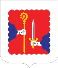 Герб Веле. Из свободных источников.