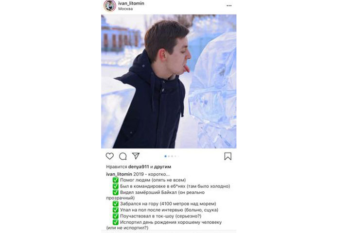 -2