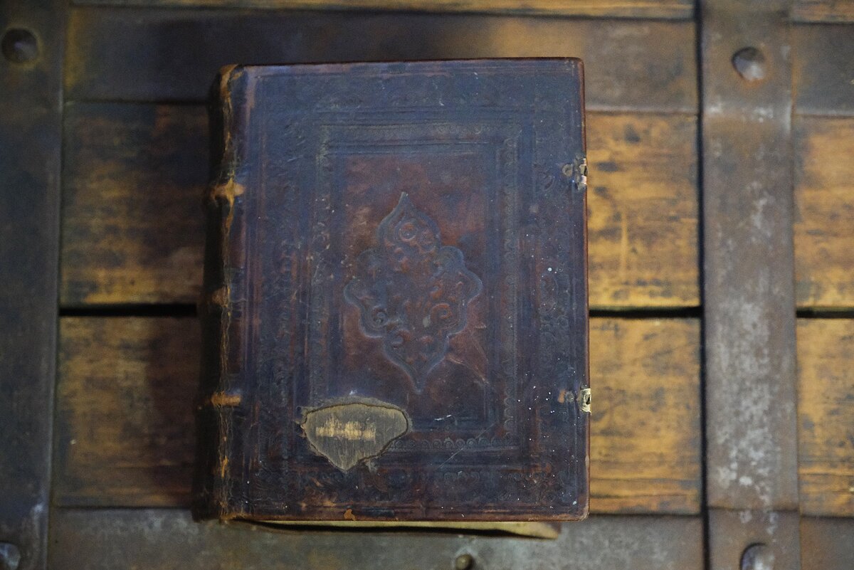 Псалтирь XVIII века (листайте галерею).