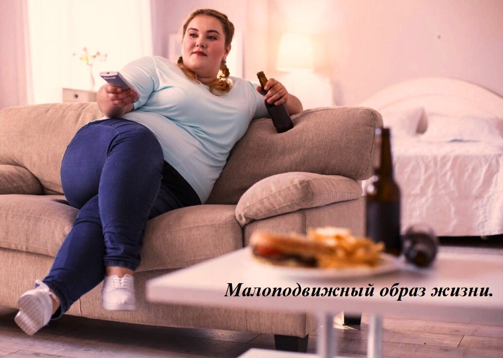 Мы – рабы своих привычек. Измени свои привычки, изменится твоя жизнь.