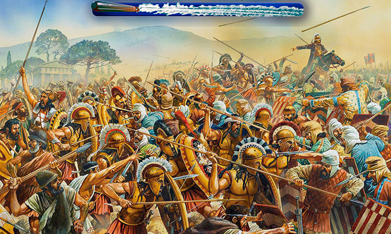 Пехотная армия древнегреческого полиса в своём разнообразии против варваров (неэллинов) фракийцев