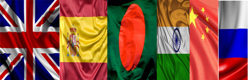 Английский и испанский захватили мир с помощью колониального владычества, бенгальский, хинди и оба китайских взяли собственным числом. Русский язык покоряет соседей мирным путем. А тех, кто не понимает мира, он гипнотизирует матом... 