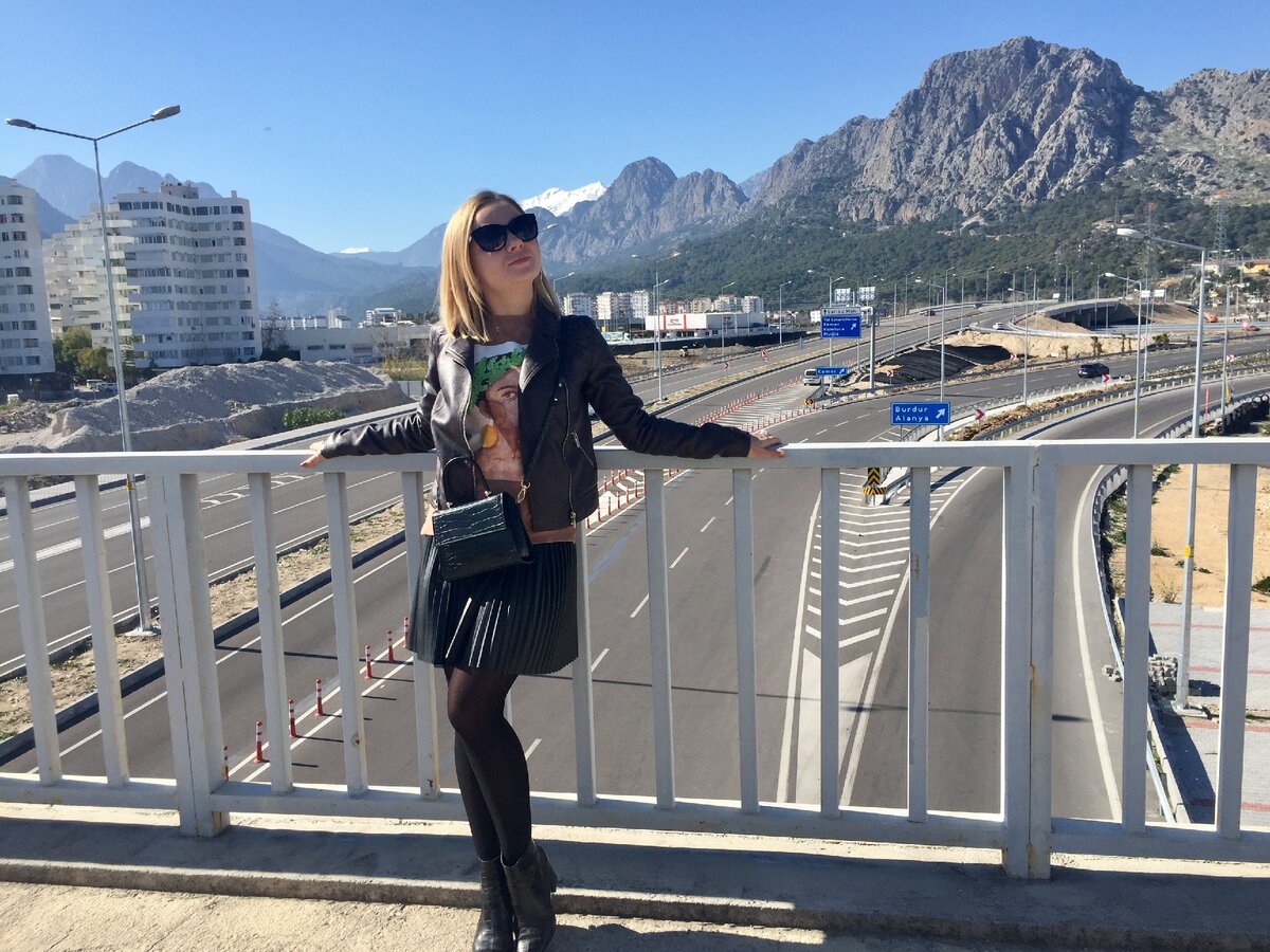 Переход к остановке