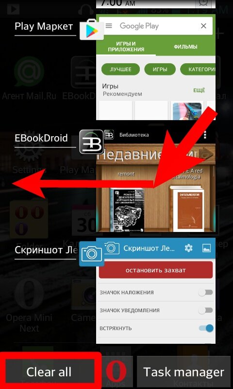 Фото из открытого источника