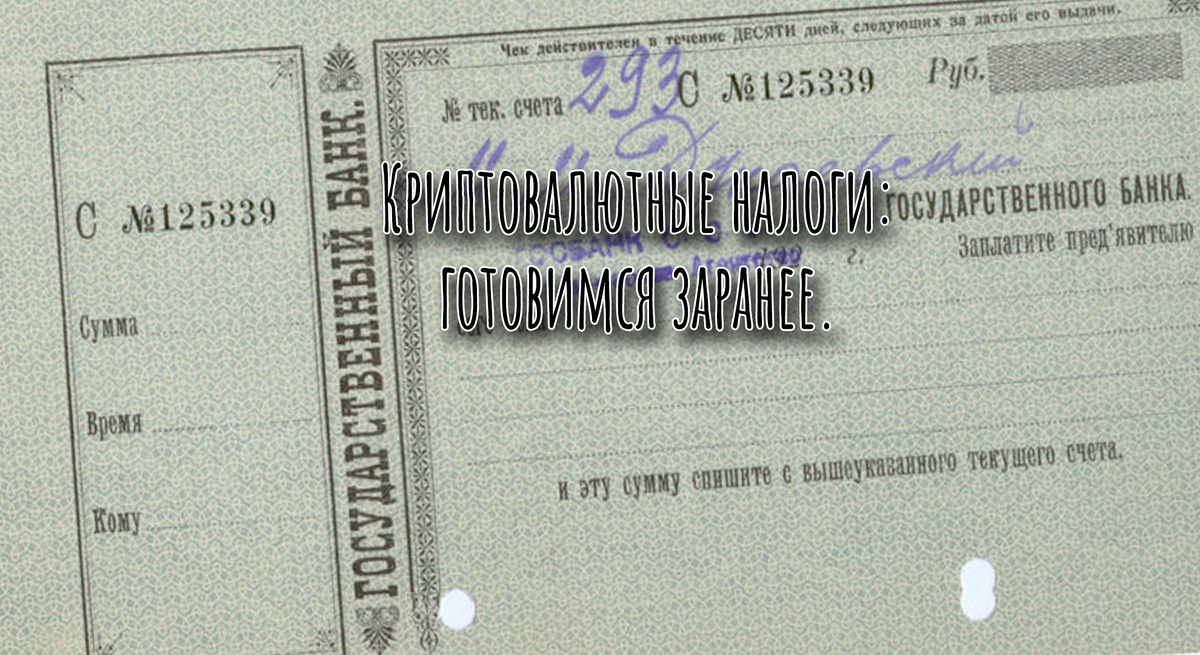 Обложка.