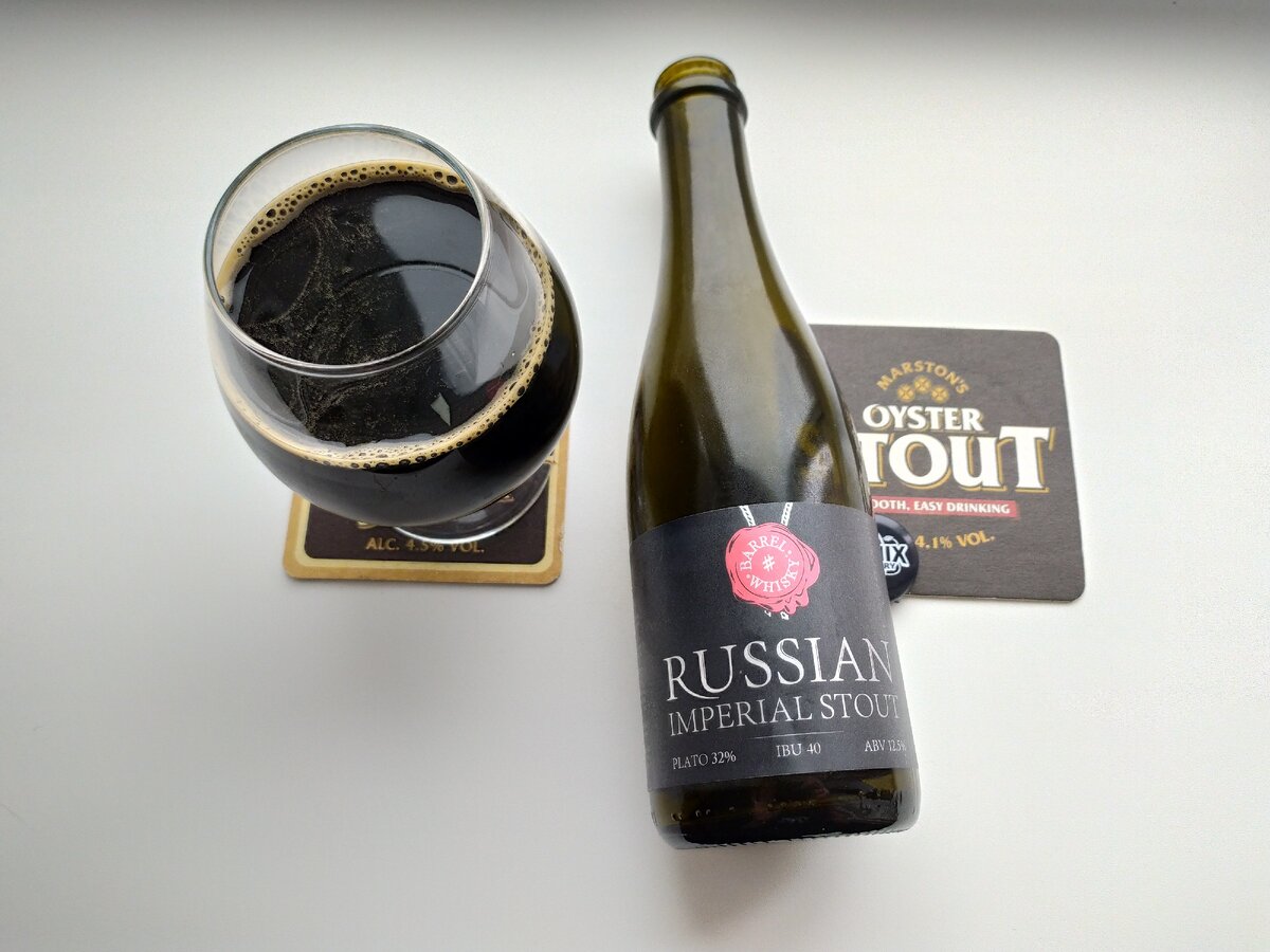 Русский имперский стаут балтика. Konix Imperial Stout. Балтика русский Имперский Стаут. Russian Imperial Stout. Russian Imperisl Stout Konix.