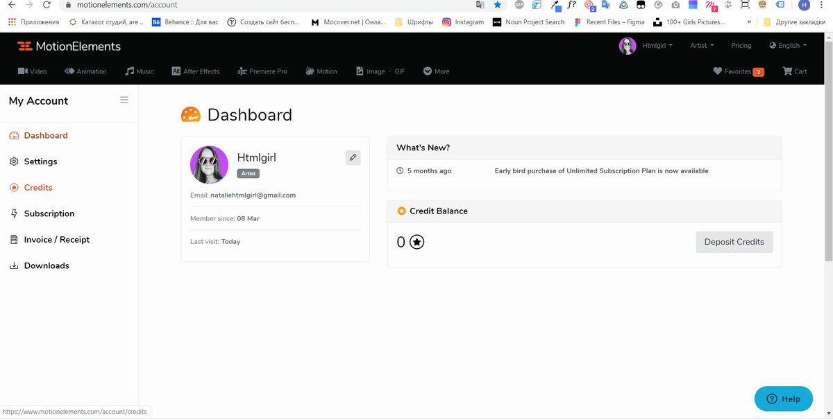 аккаунт на Motion Elements