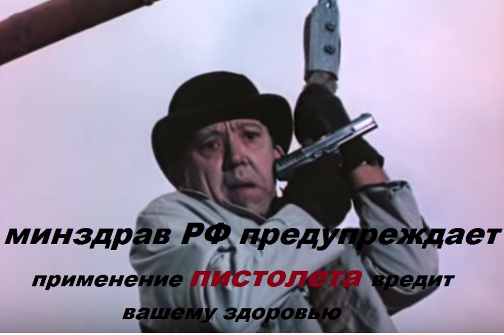 Кадр из к/ф "Семь стариков и одна девушка". YouTube