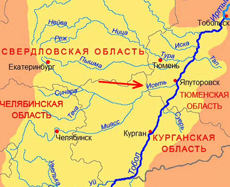 Куда впадает река ишим в тюменской области. Река Исеть на карте России физической. Исток реки Исеть на карте. Схема река Исеть Тобол. Река Исеть впадает в реку Тобол схема.