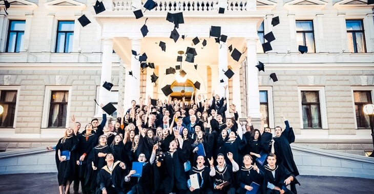 Рейтинг вузов 2020