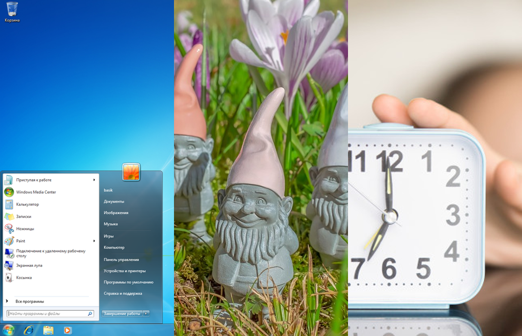 Изображения взяты с сайтов pixabay, freepik и wikipedia.