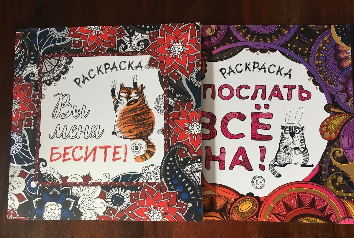 Эрик Булатов: «Надежда на то, что свет там есть, потому что здесь его настоящего нет»