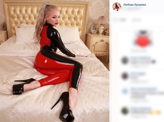 Также актриса организовала флешмоб , передаёт эстафету, таким знаменитостям, как : Анастасия Ивлеева, Ольга Бузова, Настасья Самбурская и Вера Брежнева! По ее мнению "Они являются "секс-символоми" и смогут замативировать учёных всего мира!"