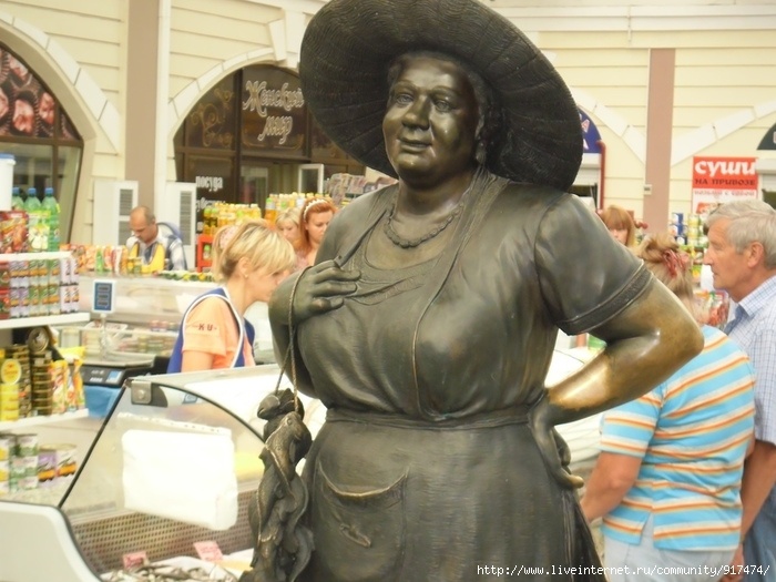 Тётя Соня (Яндекс.Картинки) 