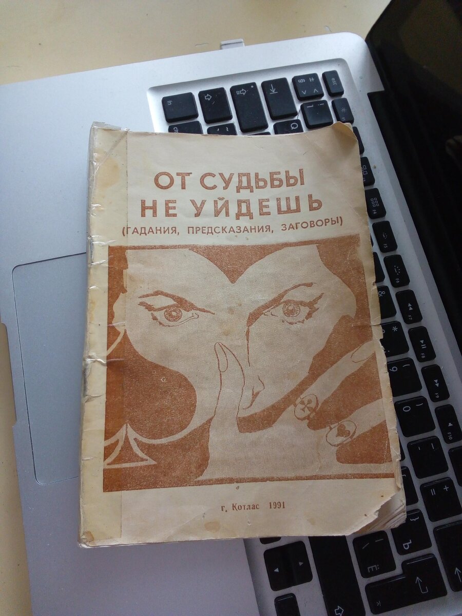 Сегодня увидела во сне своего умершего отца | Наталья Конакова | Дзен