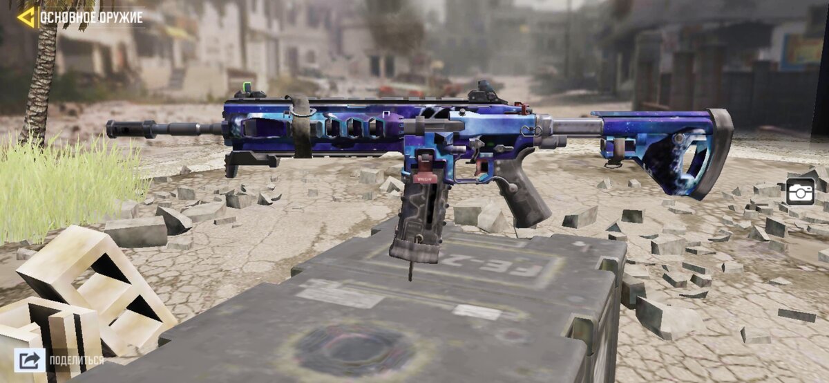 ICR-1 со скином "Метеоры". Эта пушка влюбит любого в научную фантастику.