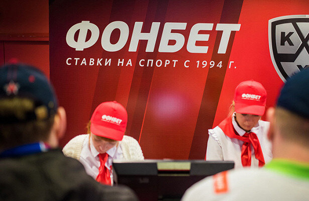  Неделю назад стало известно, что букмекерская контора «Фонбет» вошла в правительственный список системообразующих компаний России.