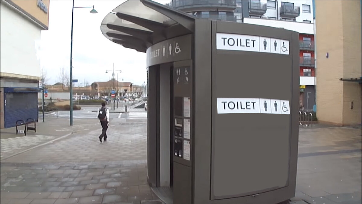 Тот самый туалет, который меня заключил "Фото взято из открытых источников"  