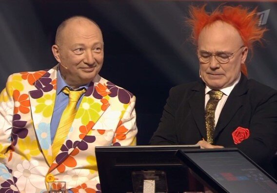 Леонид Лейкин и Юрий Гальцев в "Кто хочет стать миллионером?" 11.04.2020