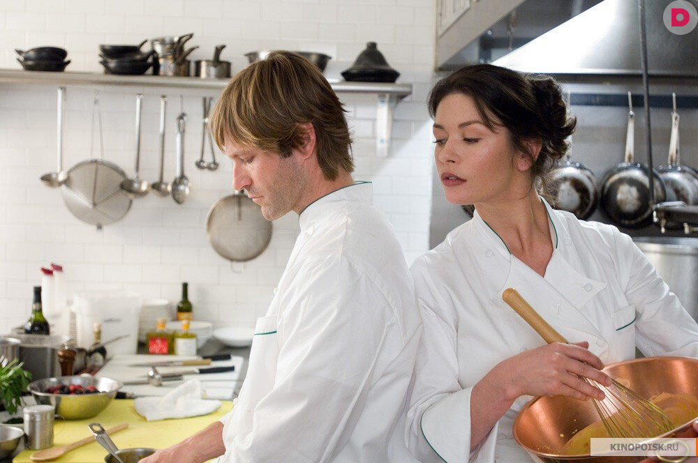 Фильм  "Вкус жизни"