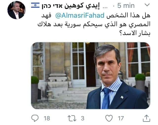 Твиттер Эдди Коэна