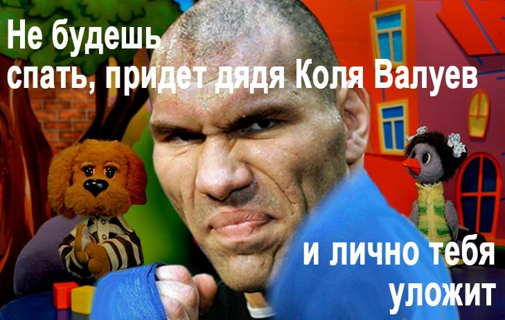 Фото2. Хрюша недоволен систематическими избиениями дяди Коли...