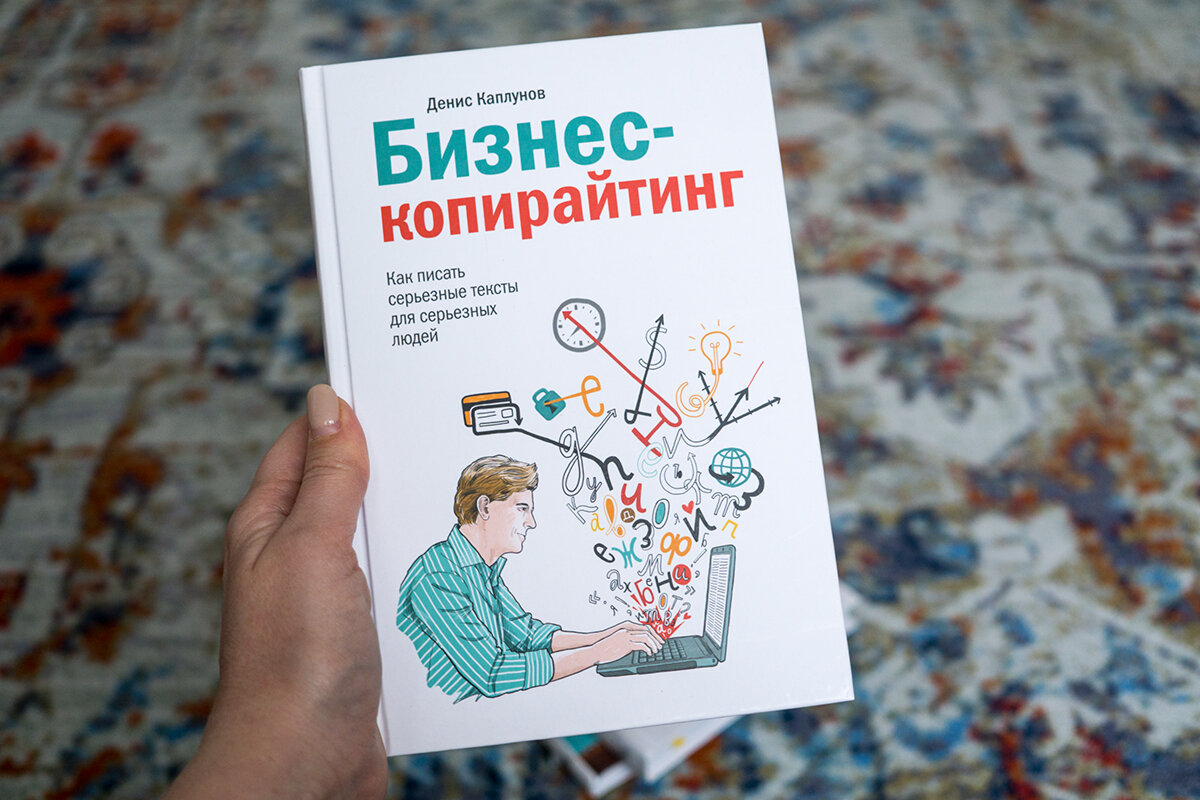 Что почитать: книги для работы и не только, чтобы с пользой провести  освободившееся время | Мамские бубни | Дзен