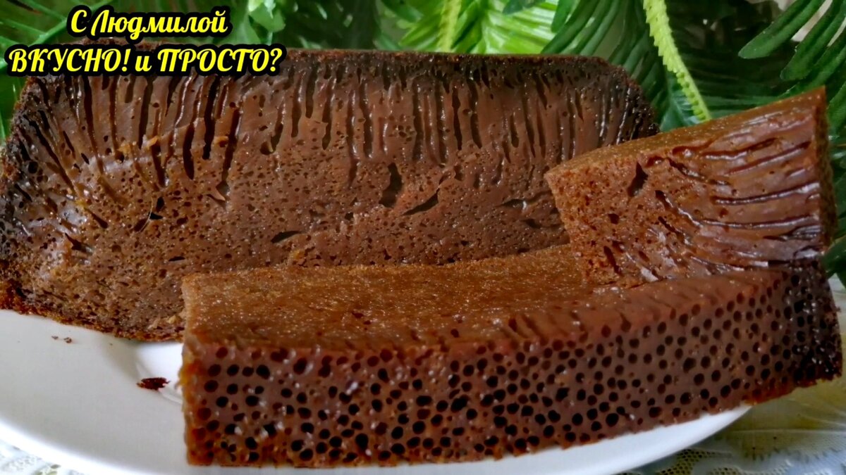 Молдавская бабка нягрэ рецепт с фото