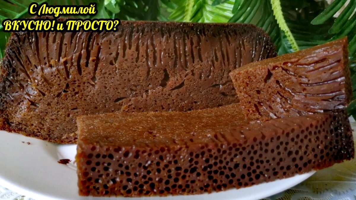 Волшебный десерт из Молдавской кухни - Бабка Нягрэ | Людмила Плеханова  Готовим вместе. Еда | Дзен