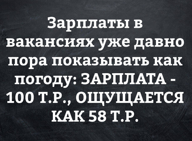 Фото взято из открытого доступа.