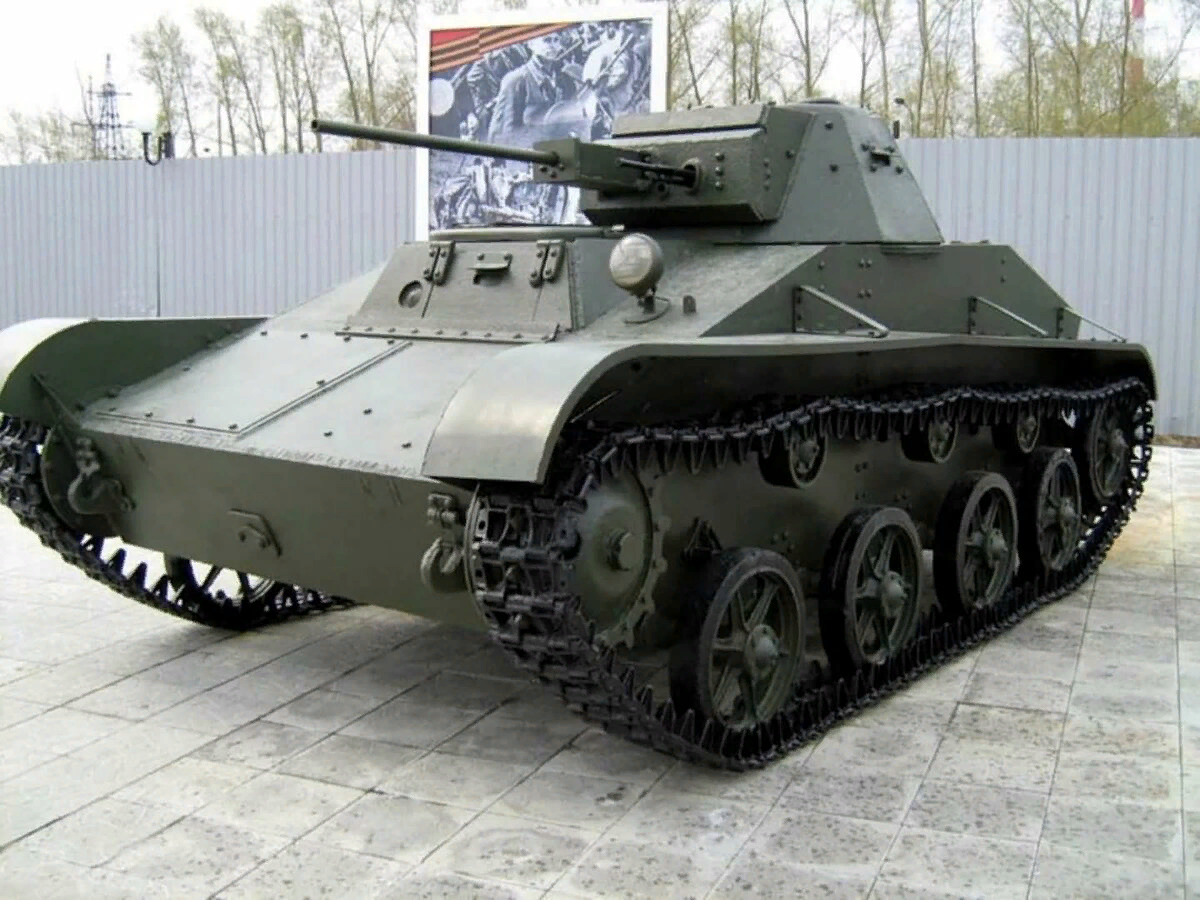 Т-60.