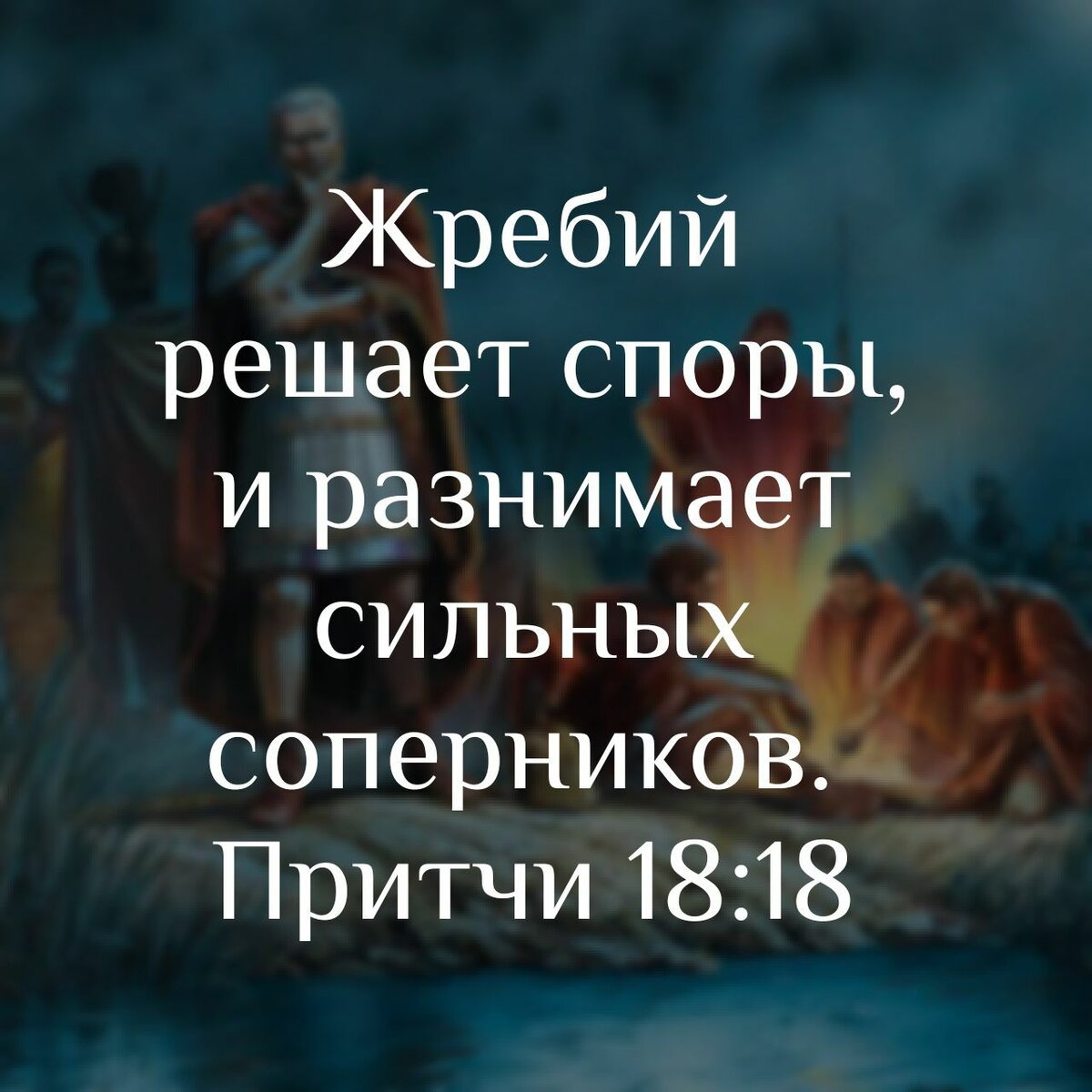 Редактировать галерею
