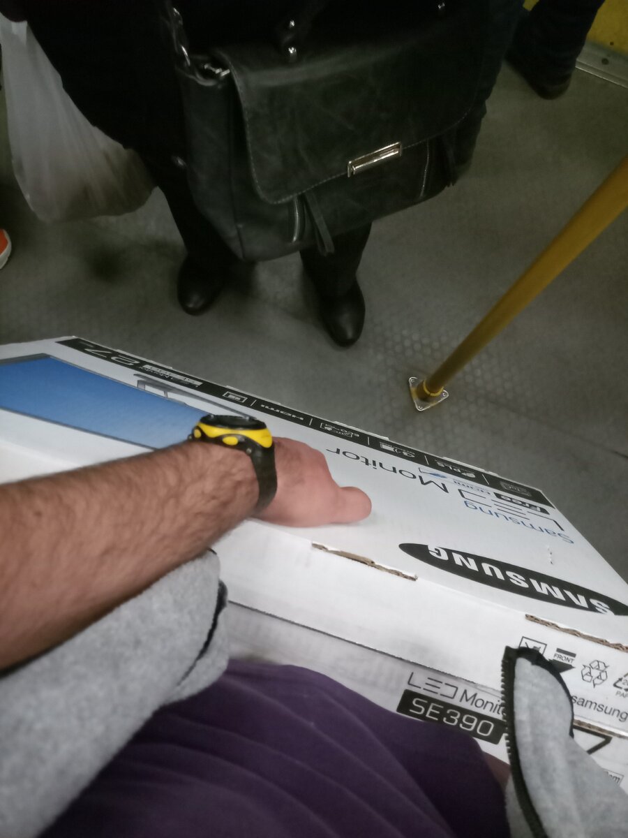 Транспортировка