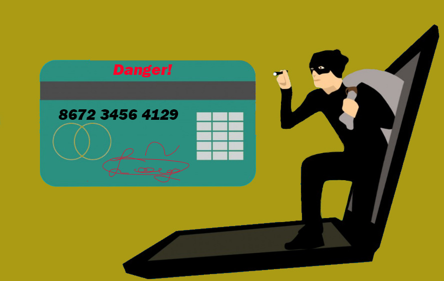 Будьте осторожнее!