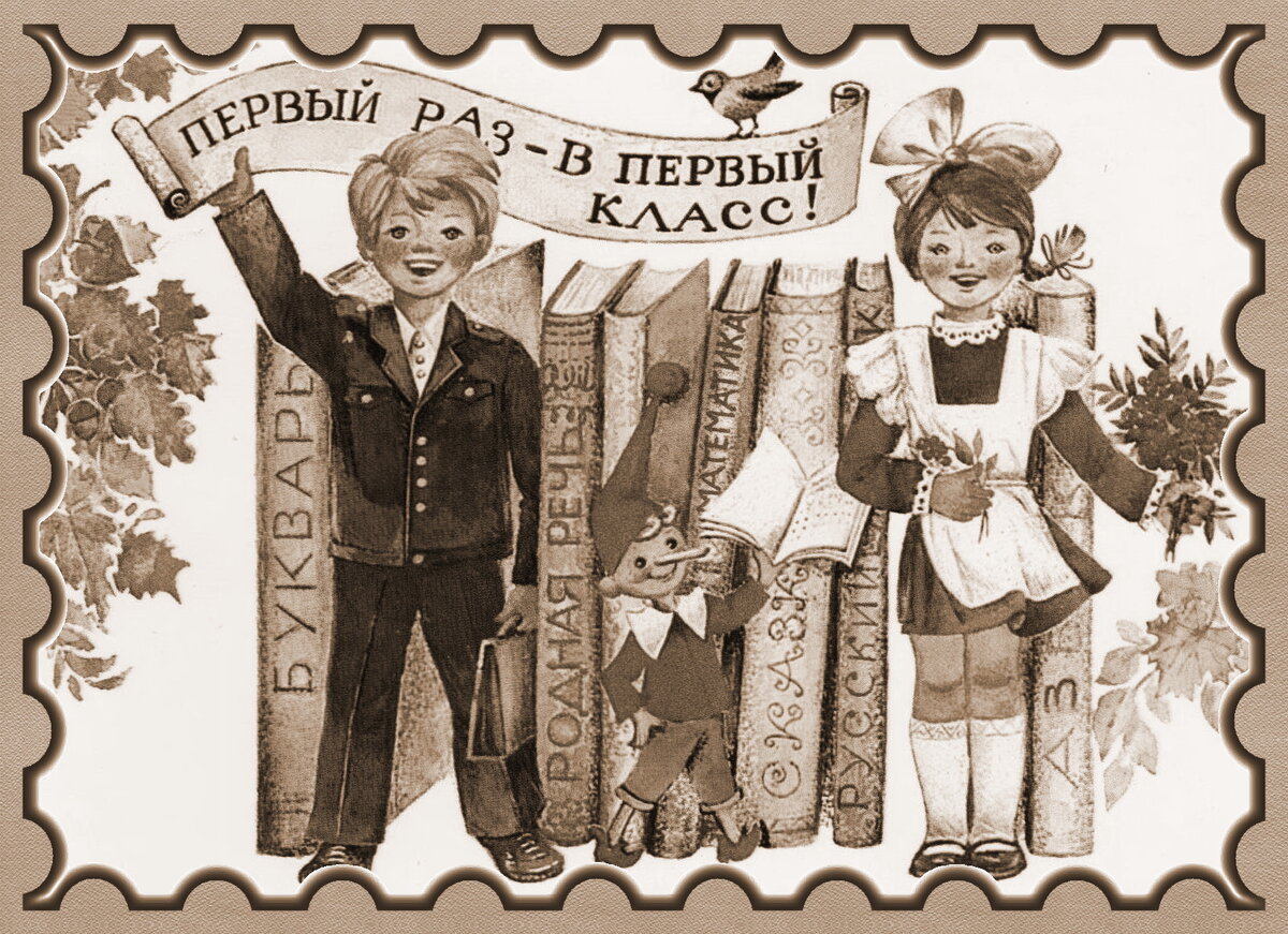 Изображение из открытых источников