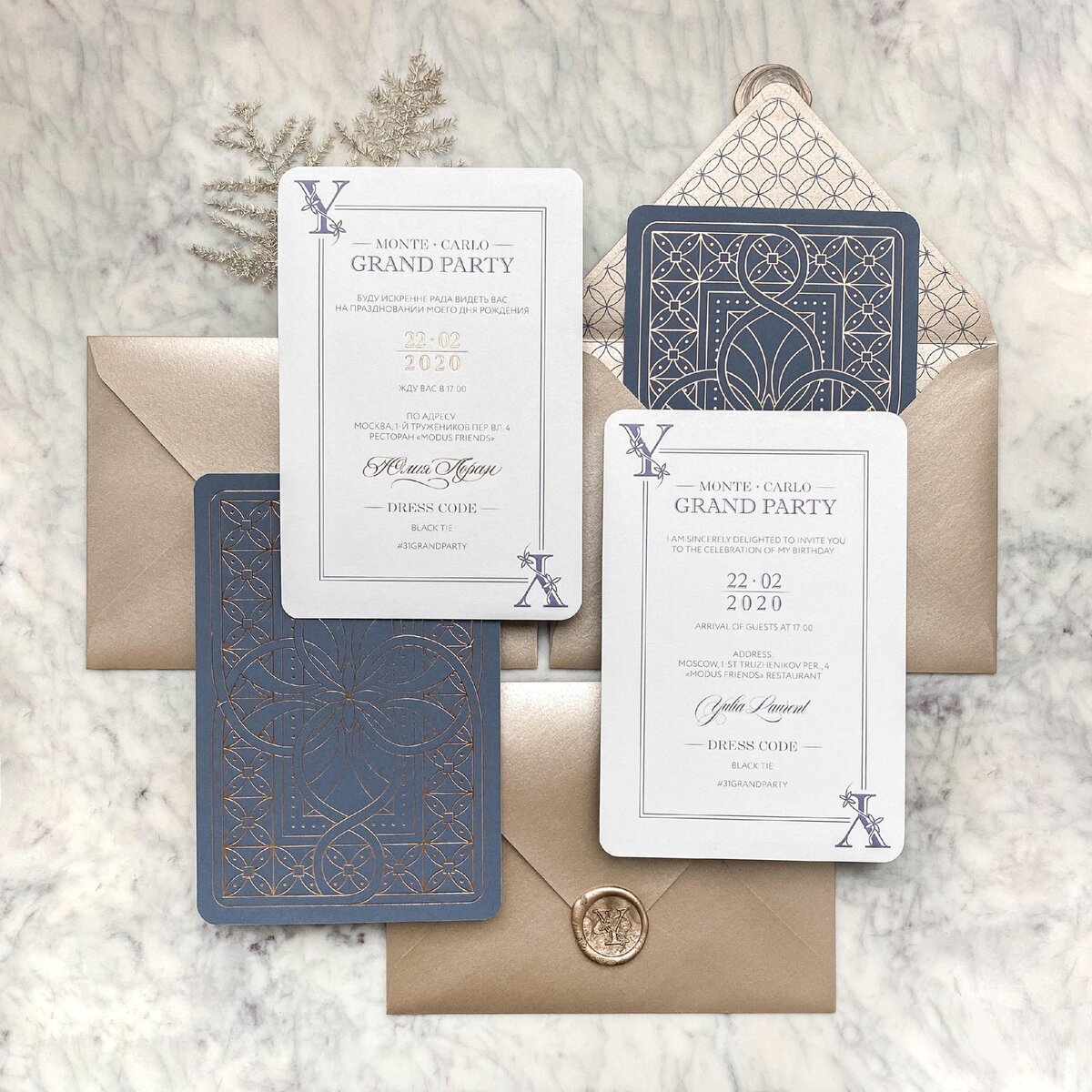 Пригласительные для Monte-Carlo grand party. Полиграфия: tobedream. Организация и концепция: Wedding Runway Agency.