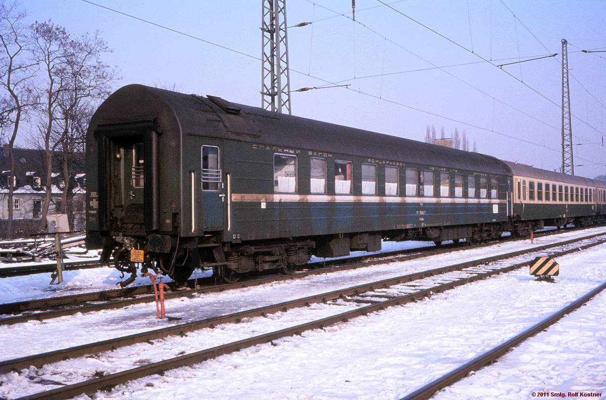 Вот такой был. Фото как раз из начала 80-х.