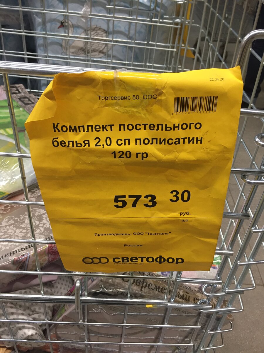 -2-2