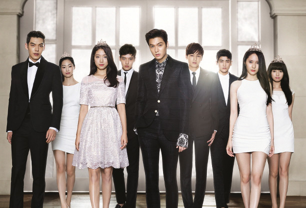 Наследники 2013 (Южная Корея)