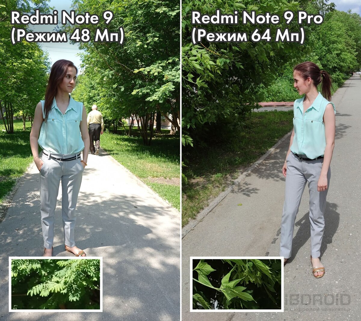 xiaomi redmi note 9 примеры фотографий