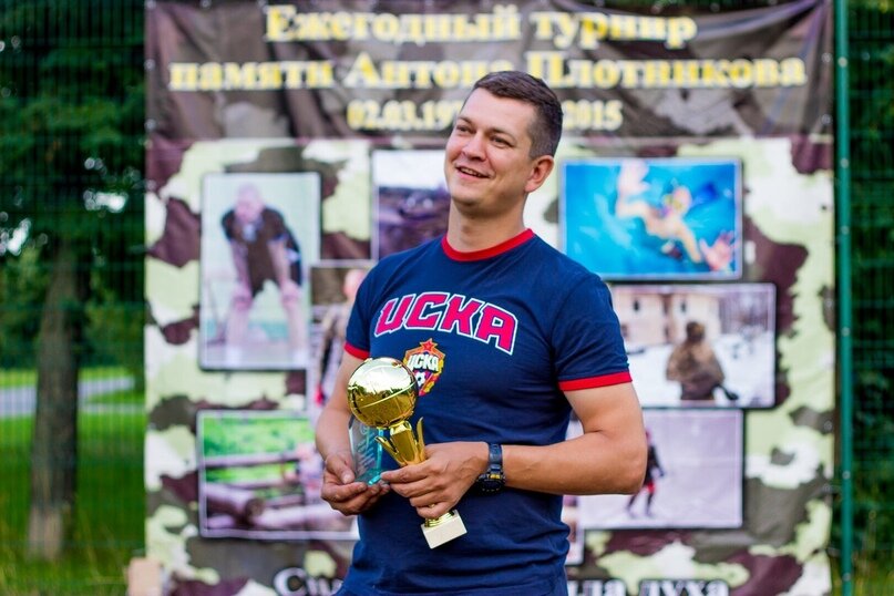 Дмитрий Холопов