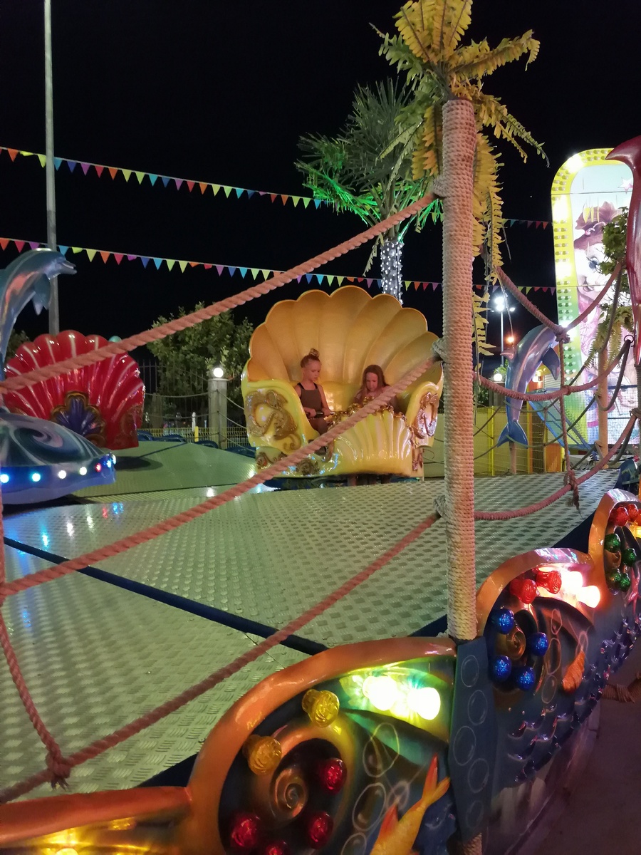 Парк аттракционов