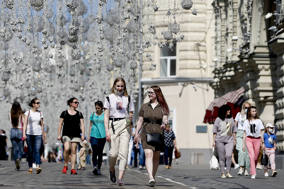 Источник фото: Gettyimages