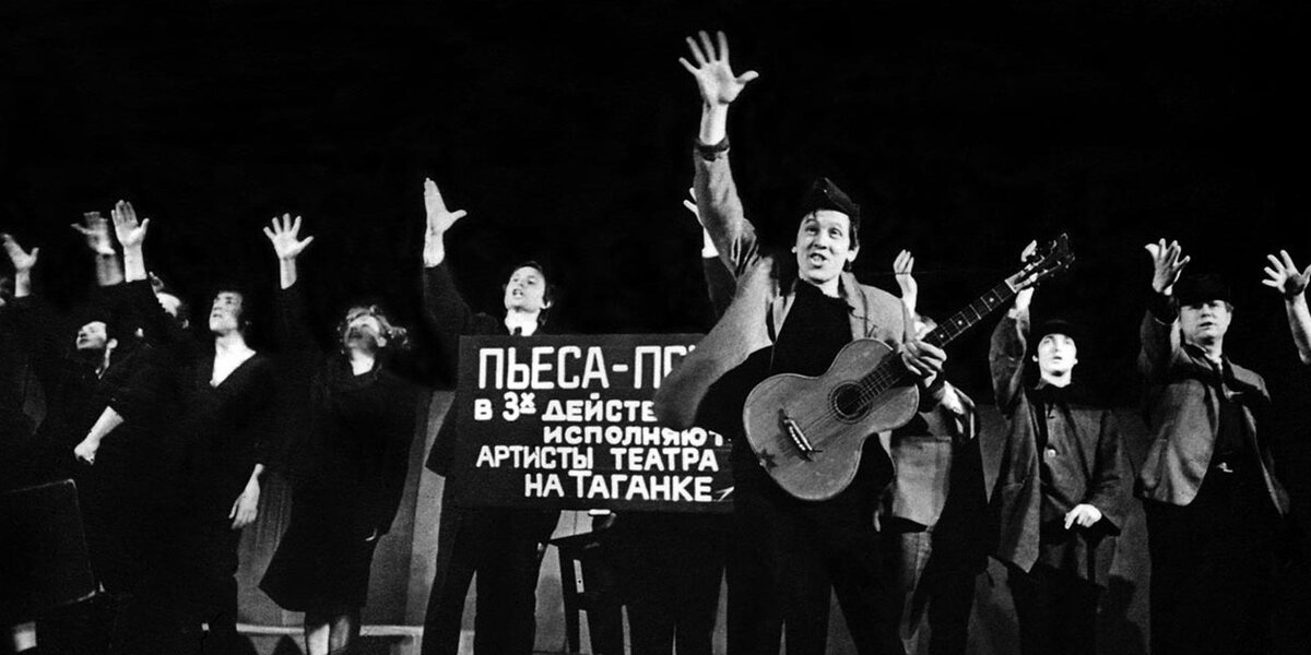 "Добрый человек из Сезуана", спектакль по пьесе Б.Брехта. Источник фото: Сайт ТнТ https://tagankateatr.ru/repertuar/sezuan64