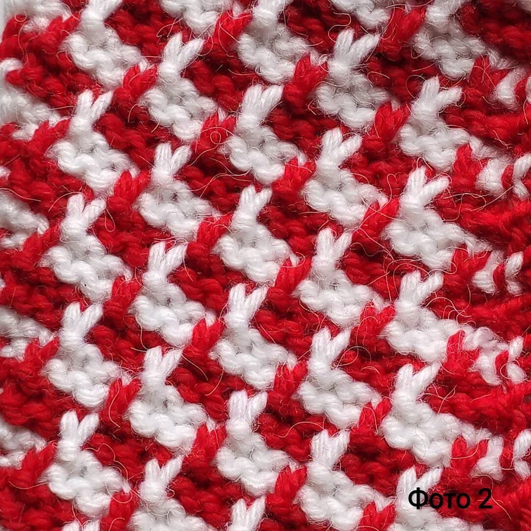 Фото 2 _Диагональ