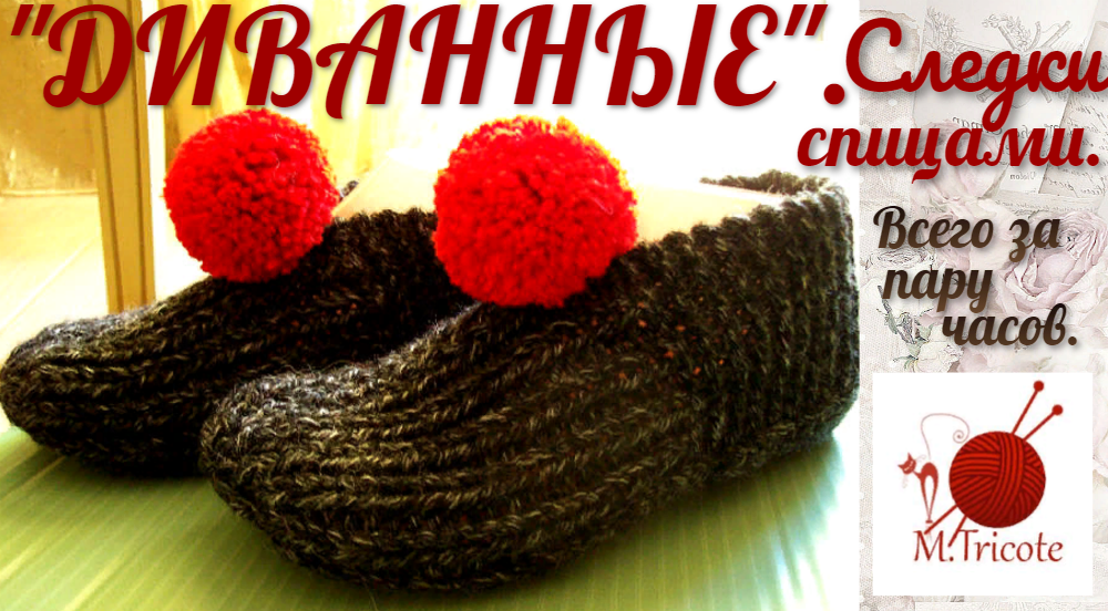 Спасибо, что заглянули на мою страничку, не забудьте подписаться и поставить лайк. 