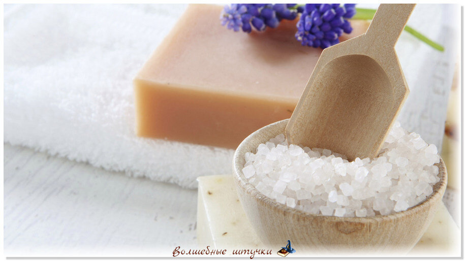 Техники заземления (продолжение) | Волшебные Штучки | Дзен