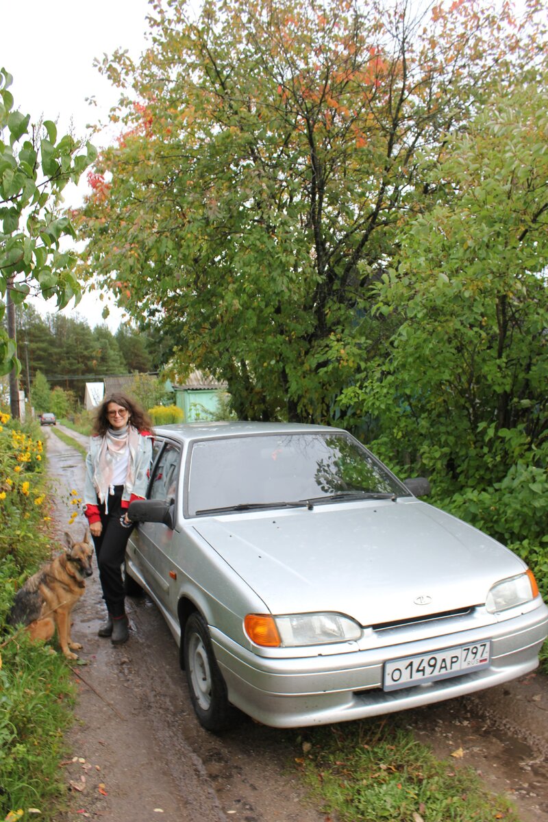 Наша Четырочка. О ней мой блог. 